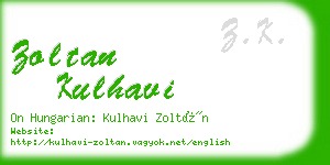 zoltan kulhavi business card